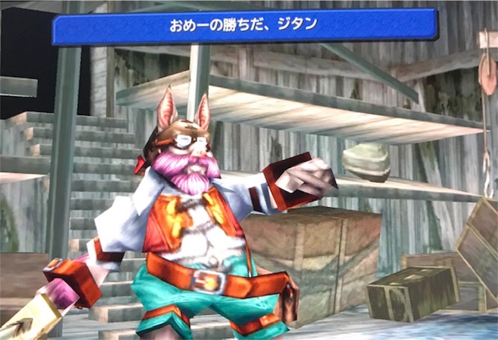 f:id:akirapuch:20190313110900j:image f:id:akirapuch:20190313110900j:image