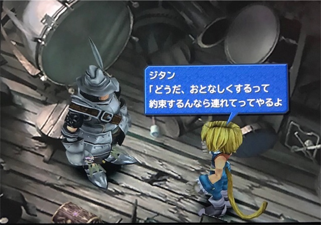 f:id:akirapuch:20190313111405j:image f:id:akirapuch:20190313111405j:image