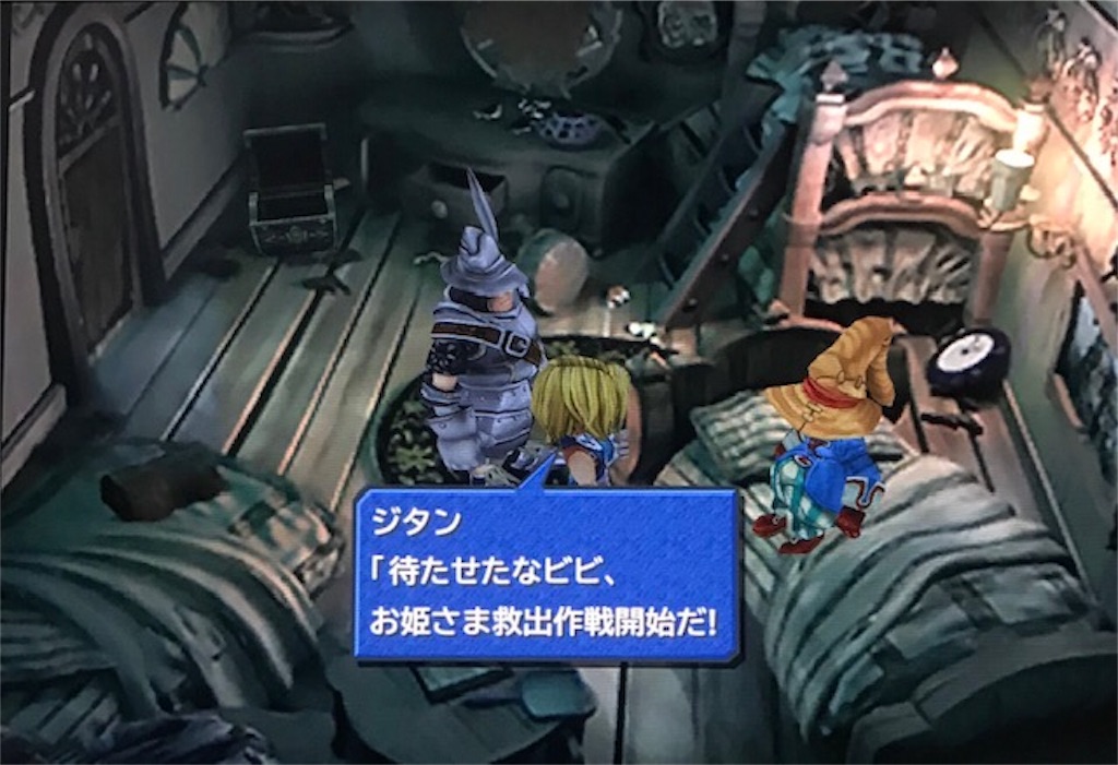 f:id:akirapuch:20190313111823j:image f:id:akirapuch:20190313111823j:image