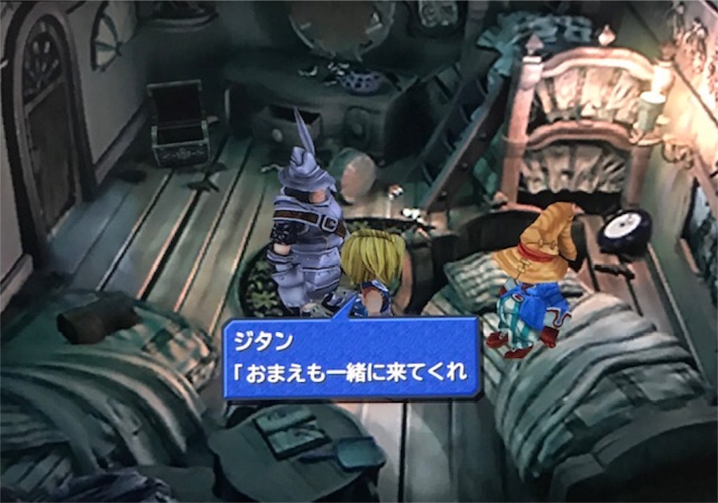 f:id:akirapuch:20190313112030j:image f:id:akirapuch:20190313112030j:image