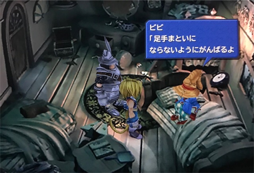 f:id:akirapuch:20190313112112j:image f:id:akirapuch:20190313112112j:image