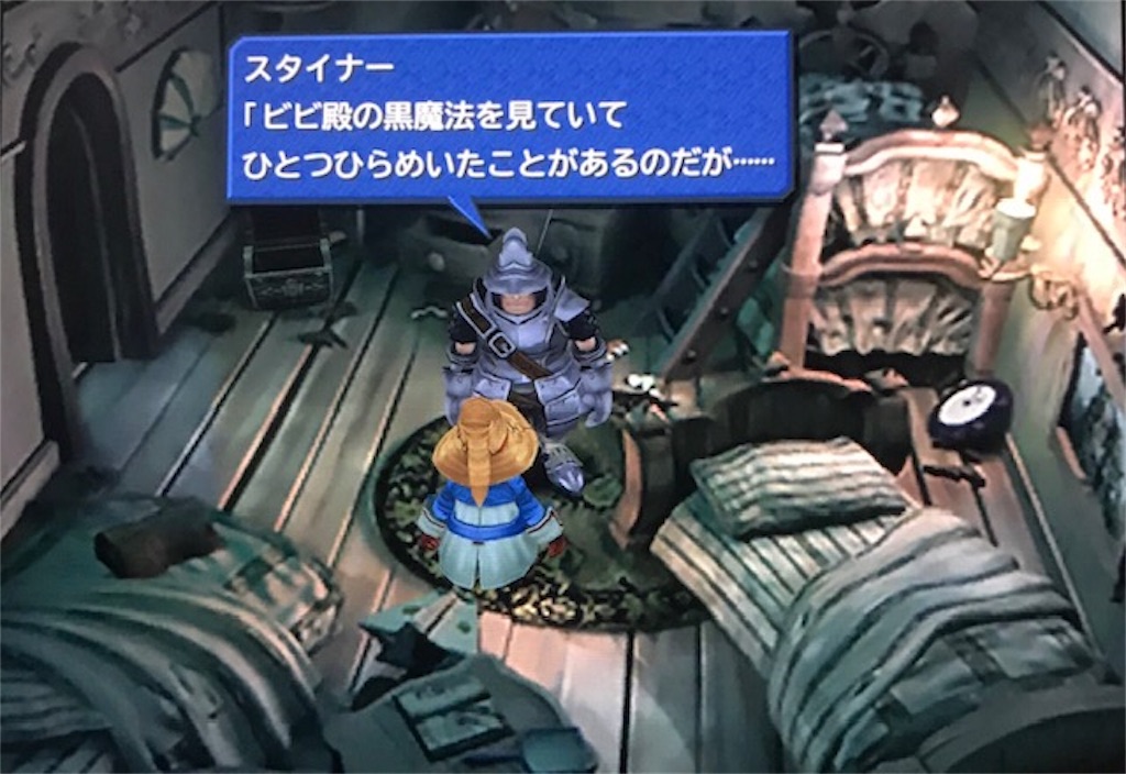 f:id:akirapuch:20190313112451j:image f:id:akirapuch:20190313112451j:image