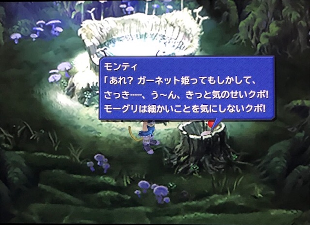 f:id:akirapuch:20190314105733j:image