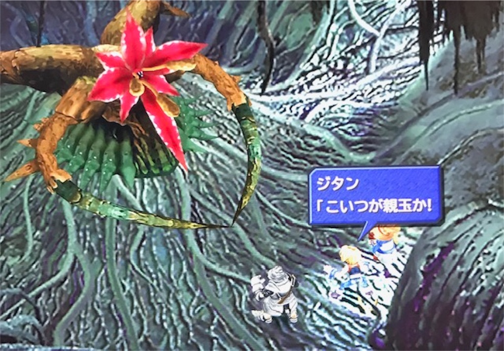 f:id:akirapuch:20190314110122j:image