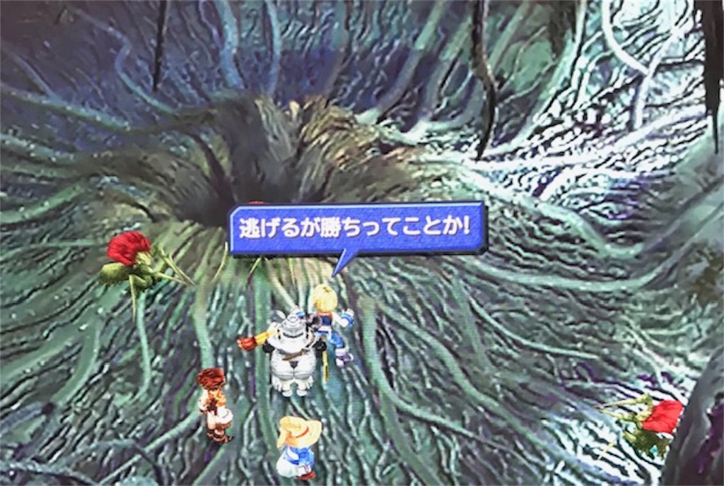 f:id:akirapuch:20190314110839j:image