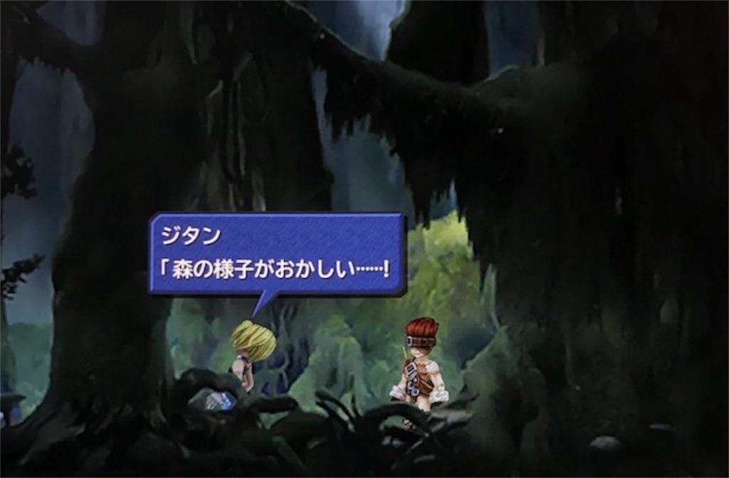 f:id:akirapuch:20190314110942j:image