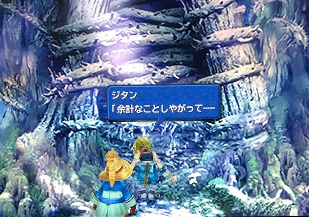 f:id:akirapuch:20190314111451j:image