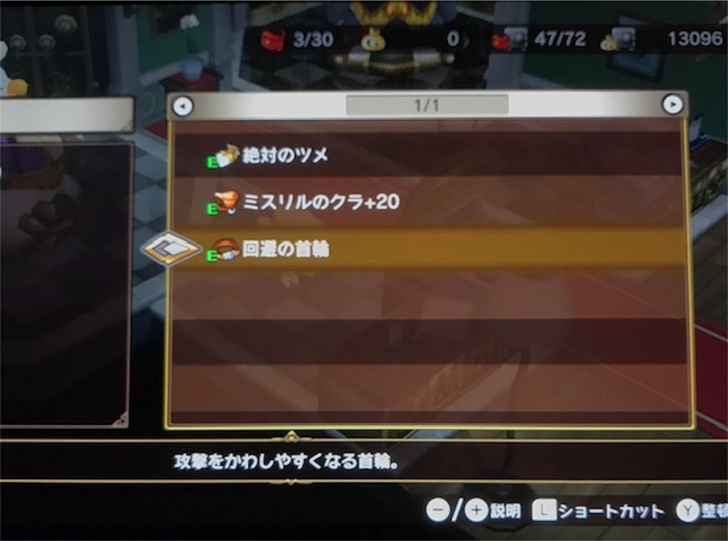 f:id:akirapuch:20190328091806j:image