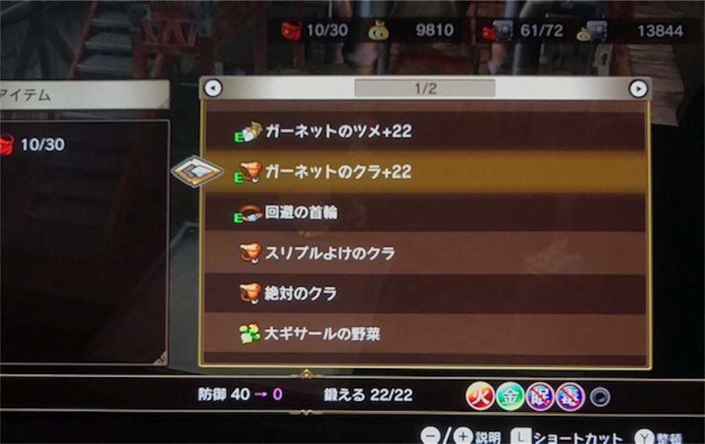 f:id:akirapuch:20190328093328j:image