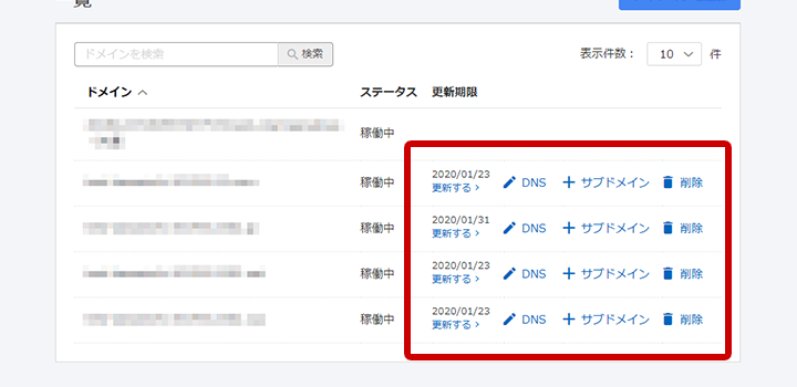 f:id:akirapuch:20190328112828p:plain f:id:akirapuch:20190328112828p:plain