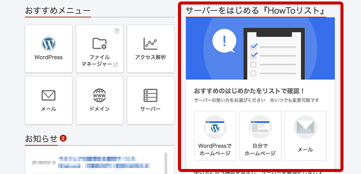 f:id:akirapuch:20190328112838p:plain f:id:akirapuch:20190328112838p:plain