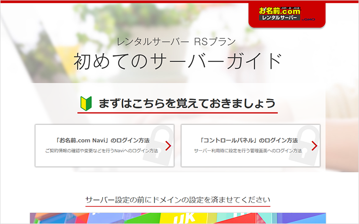 f:id:akirapuch:20190328112921p:plain f:id:akirapuch:20190328112921p:plain