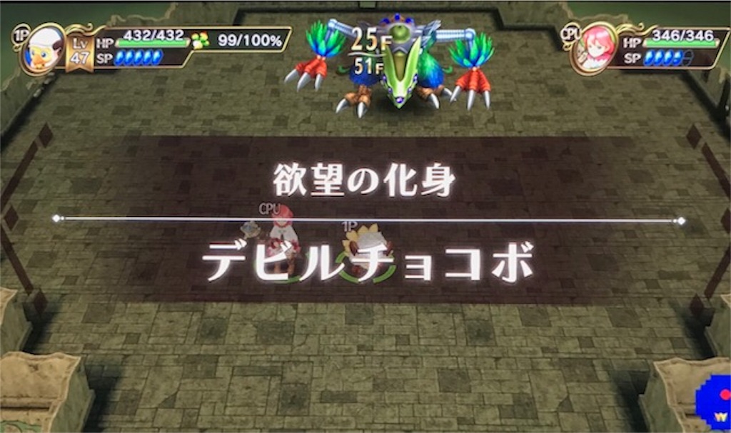 f:id:akirapuch:20190329084010j:image