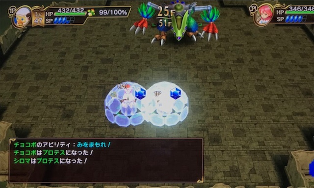 f:id:akirapuch:20190329084122j:image