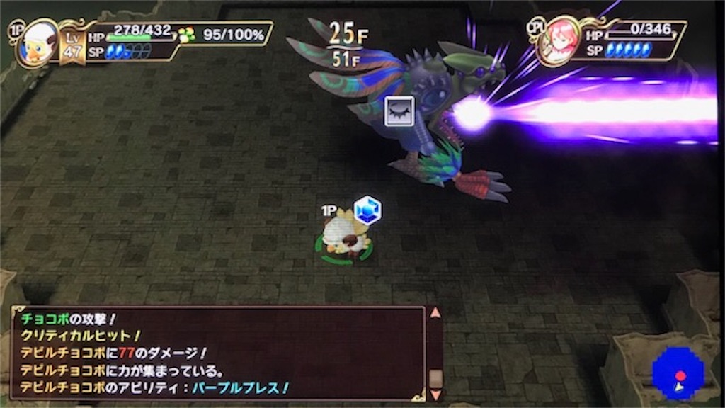 f:id:akirapuch:20190329084239j:image