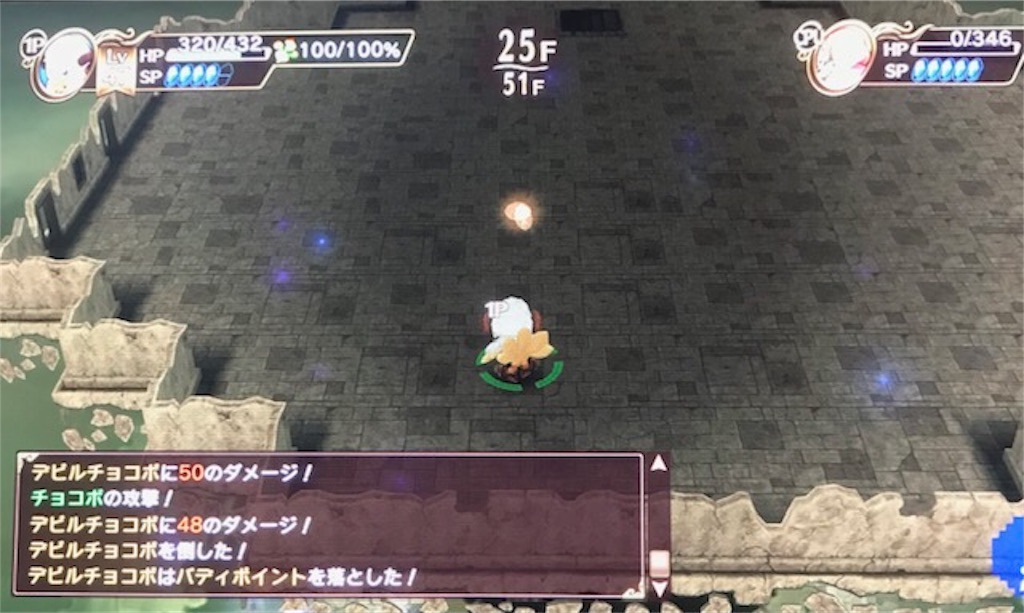 f:id:akirapuch:20190329084311j:image