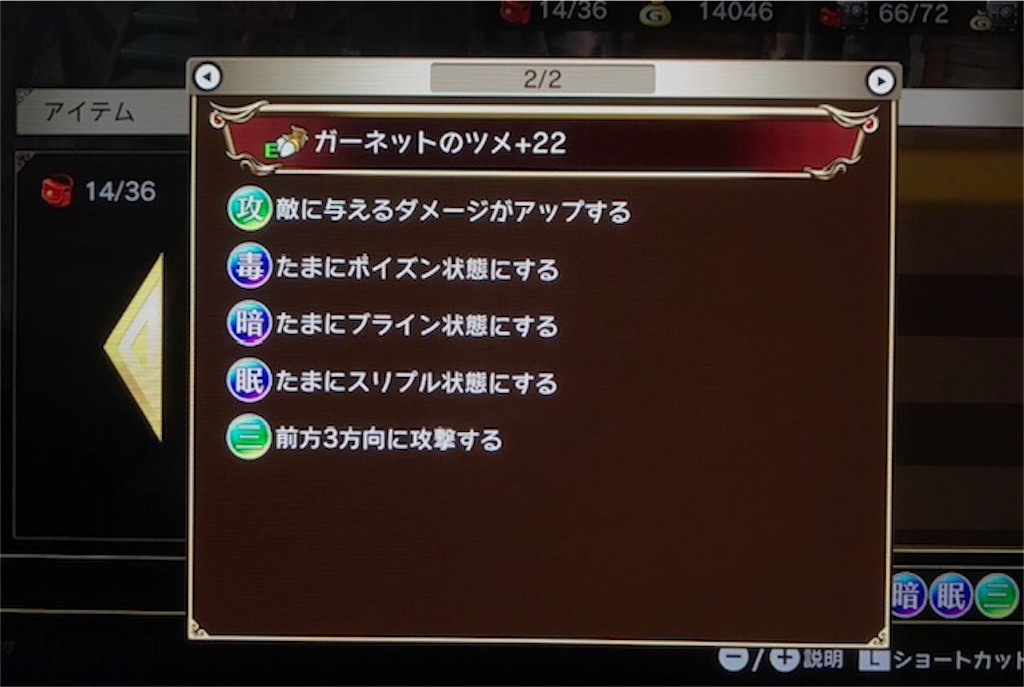f:id:akirapuch:20190329085337j:image