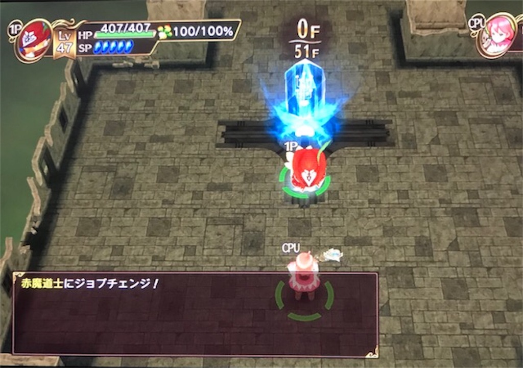 f:id:akirapuch:20190329085428j:image
