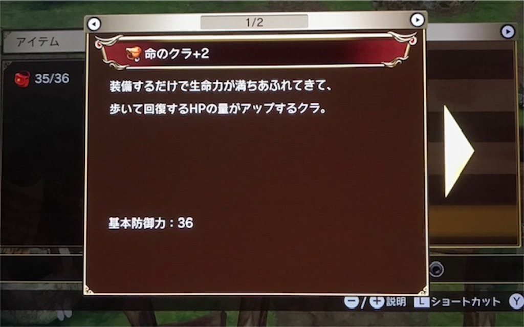 f:id:akirapuch:20190329085627j:image