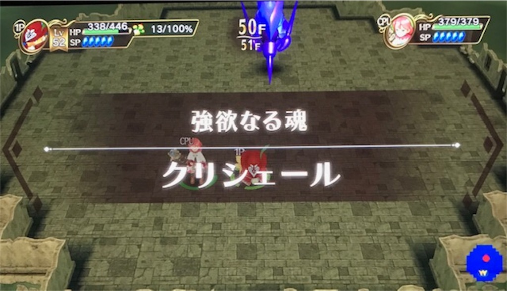 f:id:akirapuch:20190329085913j:image