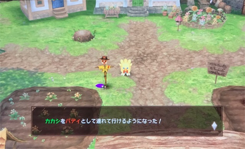 f:id:akirapuch:20190329090129j:image