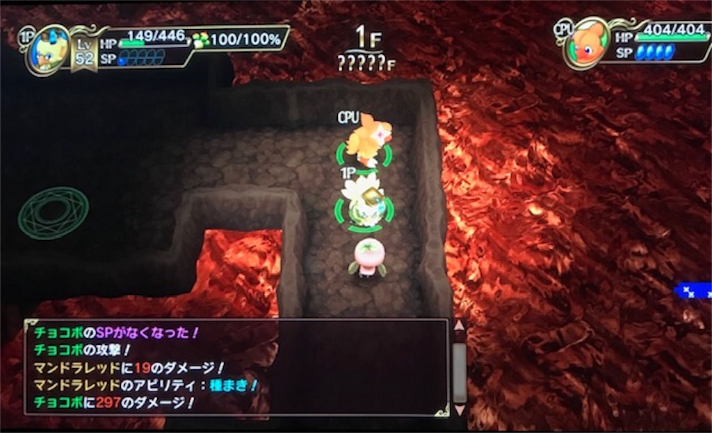 f:id:akirapuch:20190329090523j:image