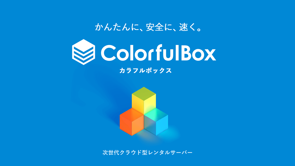 f:id:akirapuch:20190329095247p:plain