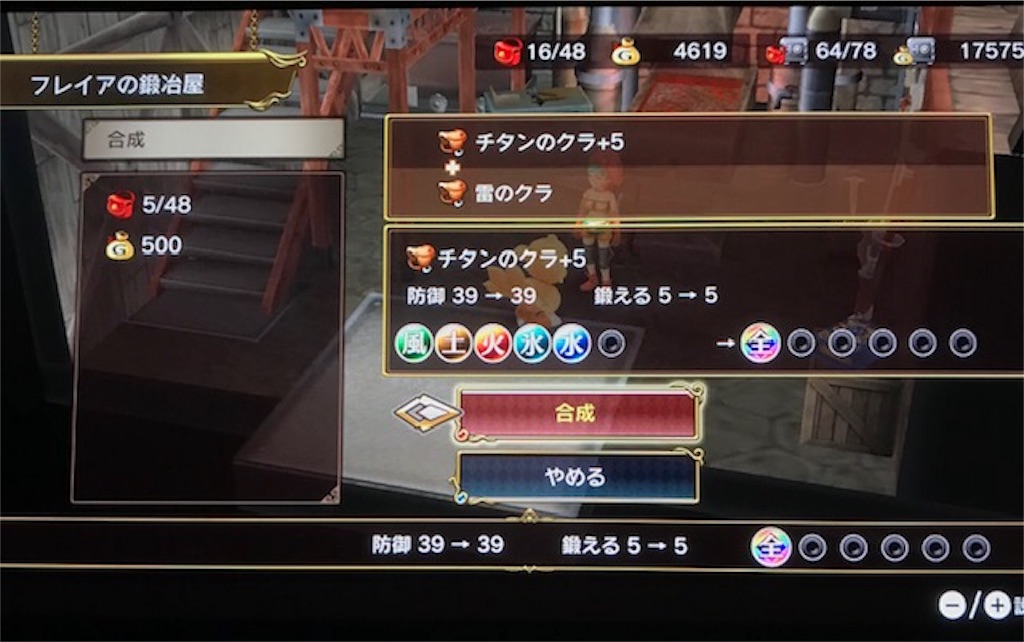 f:id:akirapuch:20190401083902j:image