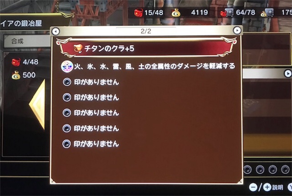 f:id:akirapuch:20190401084051j:image