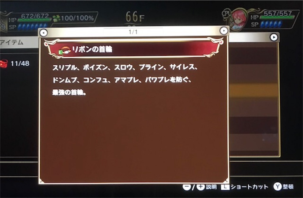 f:id:akirapuch:20190401084625j:image
