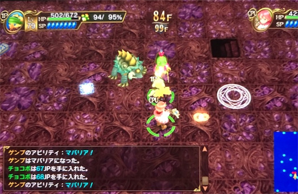 f:id:akirapuch:20190401084914j:image