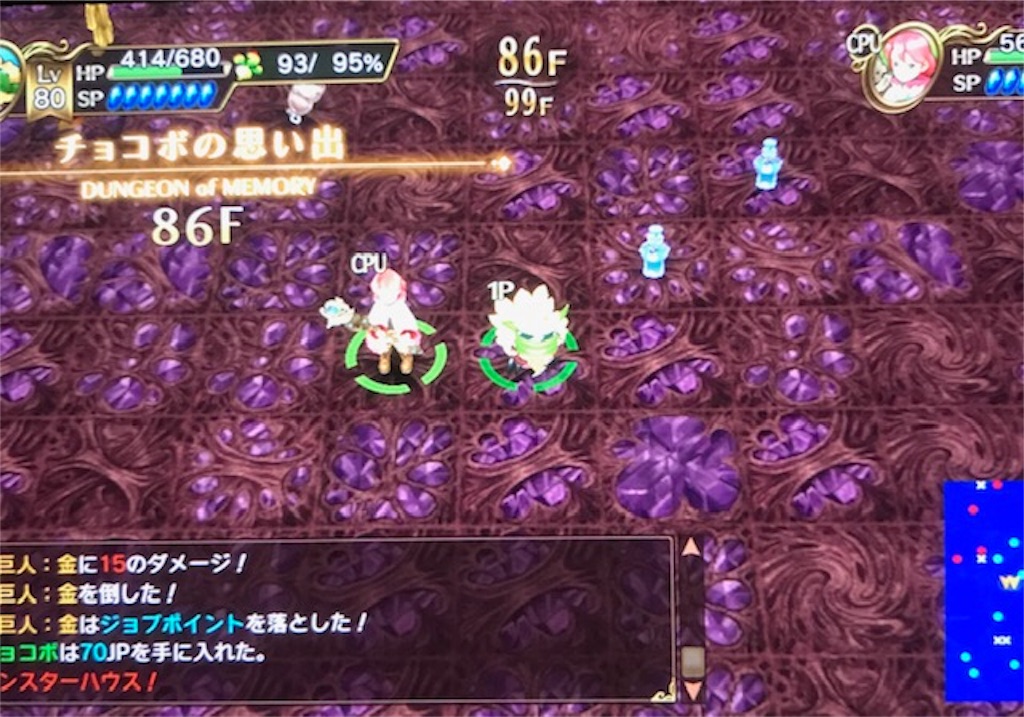 f:id:akirapuch:20190401085038j:image
