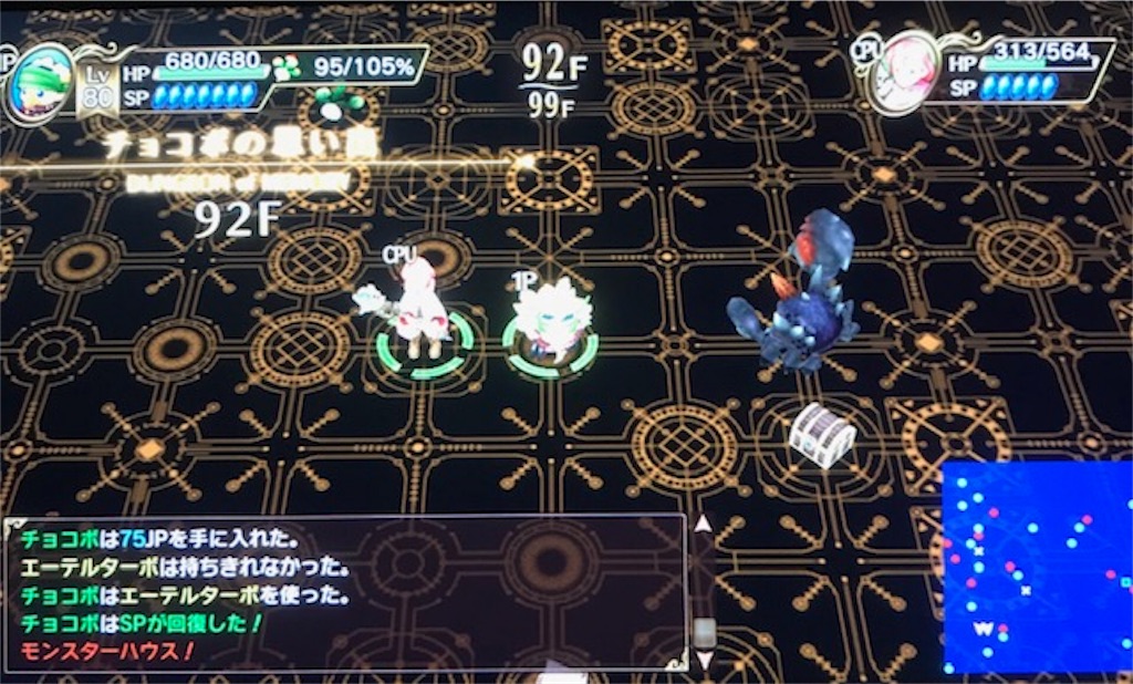 f:id:akirapuch:20190401085119j:image