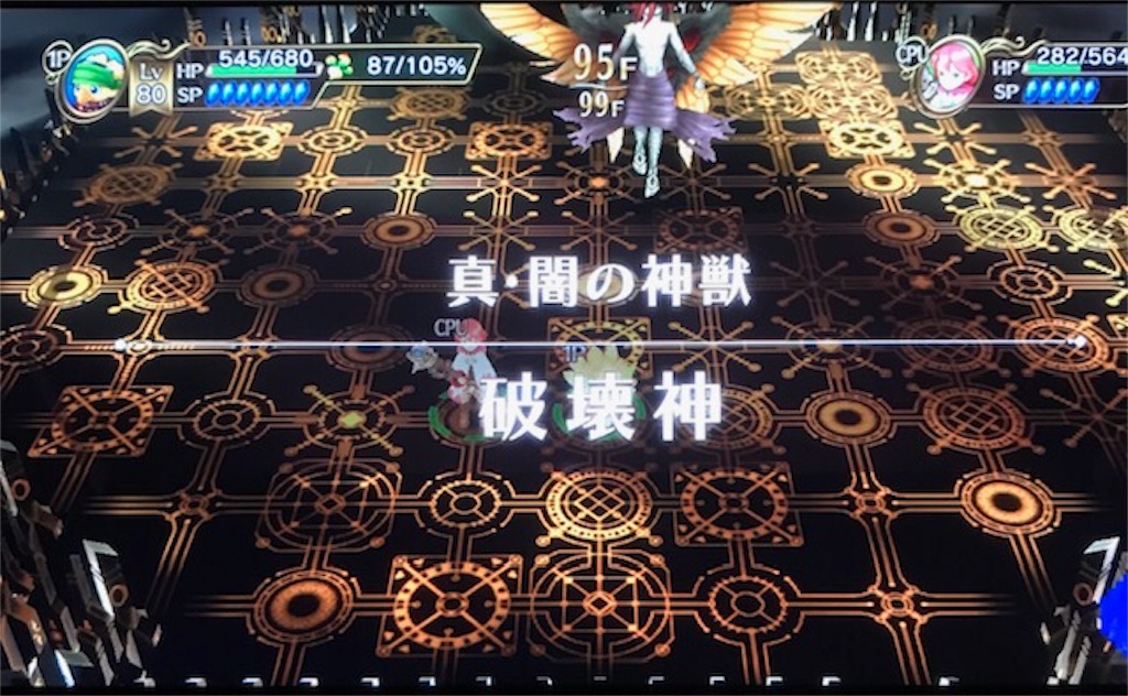 f:id:akirapuch:20190401085342j:image