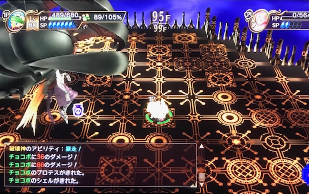 f:id:akirapuch:20190401085509j:image