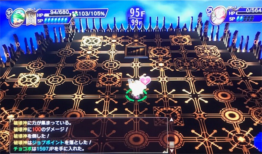 f:id:akirapuch:20190401085641j:image