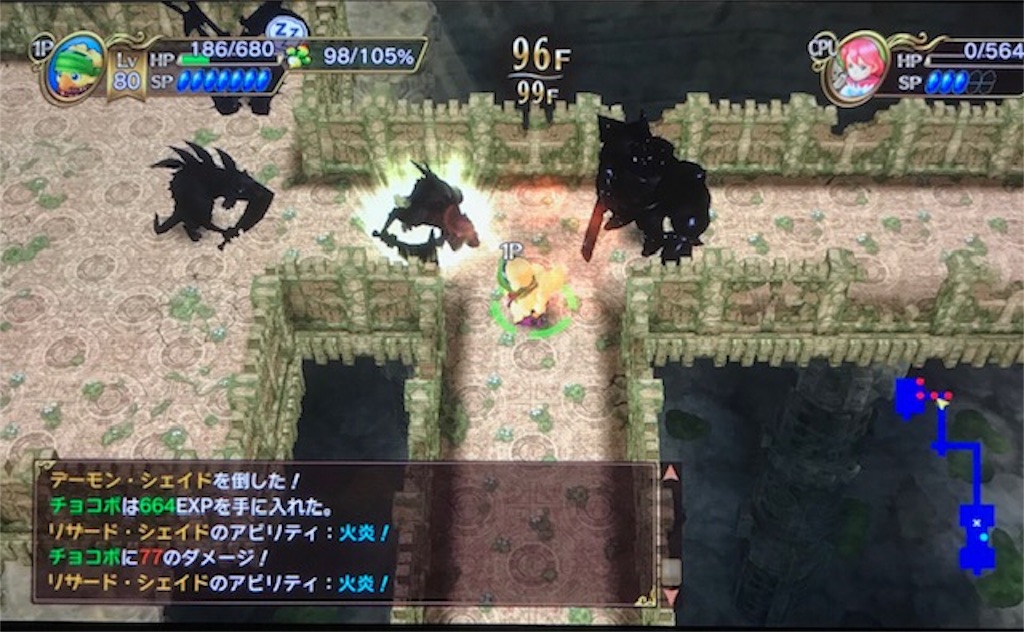 f:id:akirapuch:20190401085751j:image