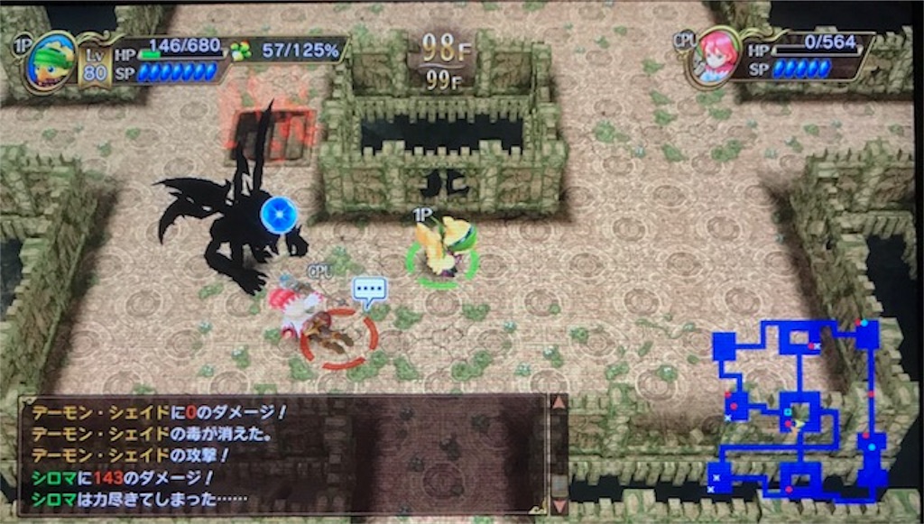 f:id:akirapuch:20190401085843j:image