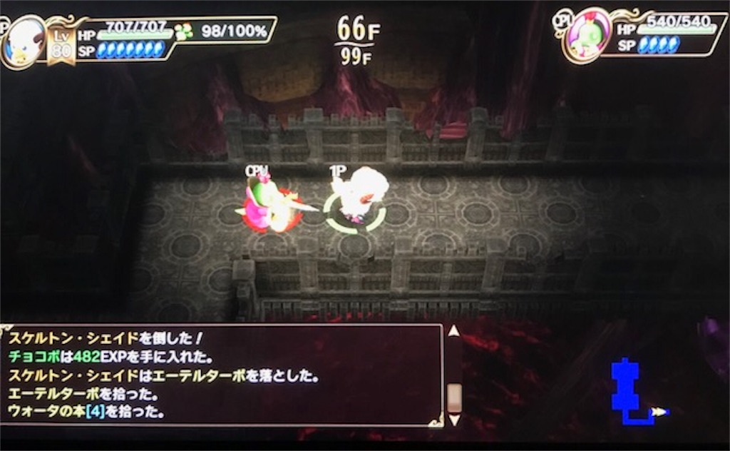 f:id:akirapuch:20190402082939j:image f:id:akirapuch:20190402082939j:image