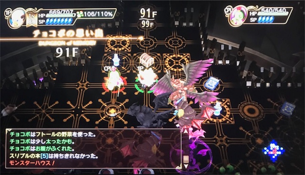 f:id:akirapuch:20190402083328j:image f:id:akirapuch:20190402083328j:image