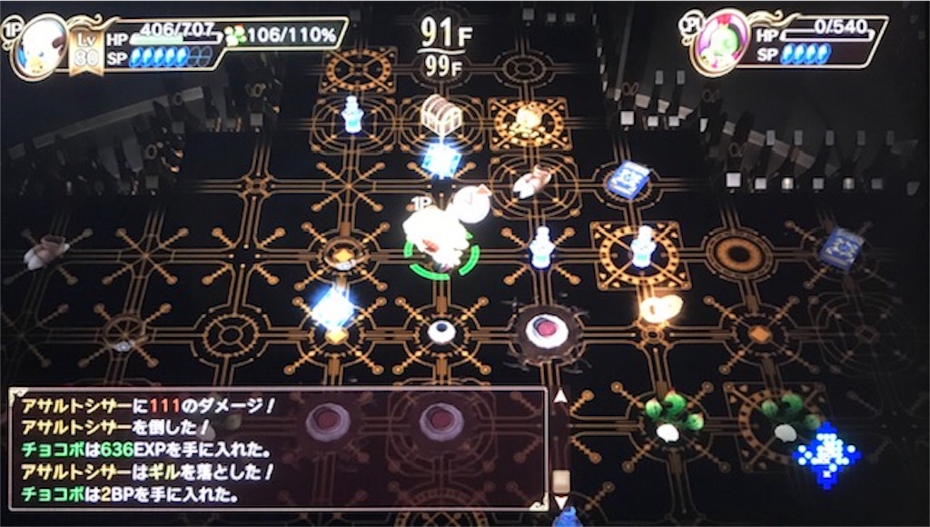 f:id:akirapuch:20190402083413j:image f:id:akirapuch:20190402083413j:image