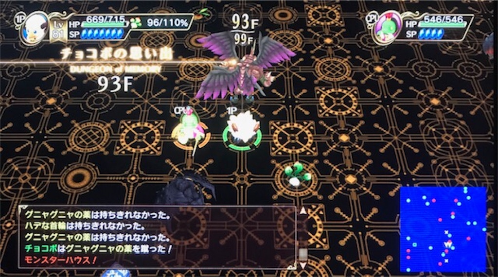 f:id:akirapuch:20190402083543j:image f:id:akirapuch:20190402083543j:image