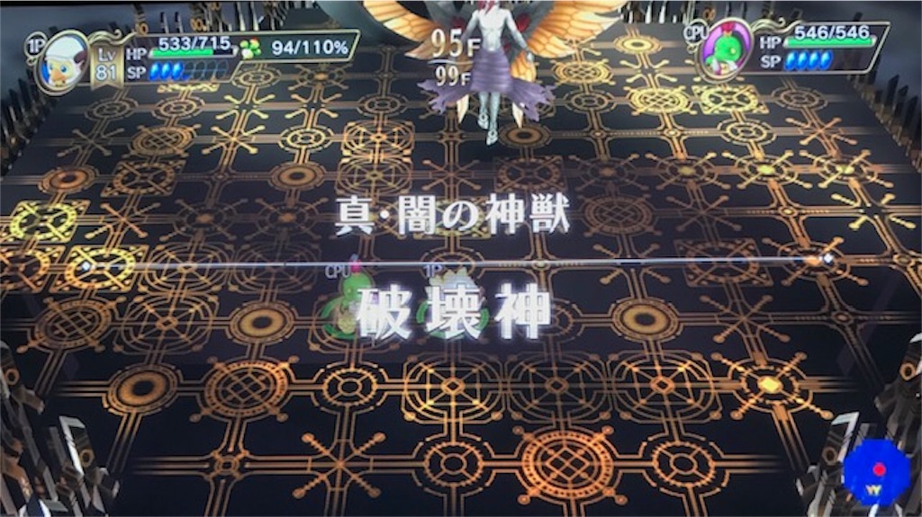 f:id:akirapuch:20190402083625j:image f:id:akirapuch:20190402083625j:image