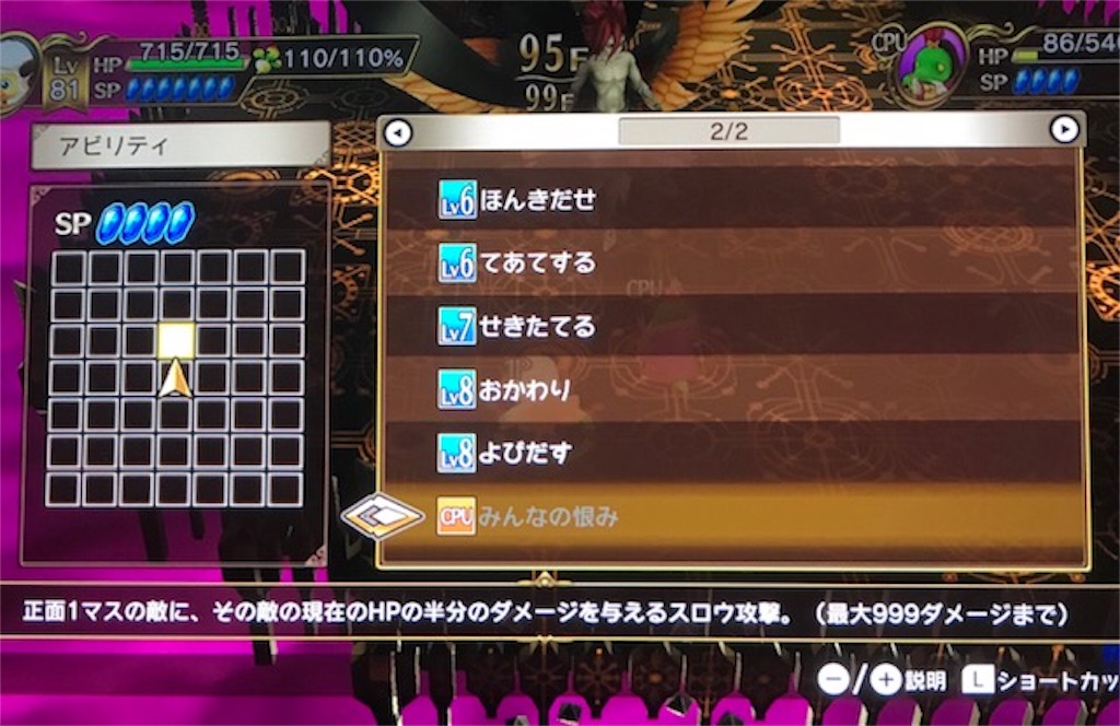 f:id:akirapuch:20190402083821j:image f:id:akirapuch:20190402083821j:image