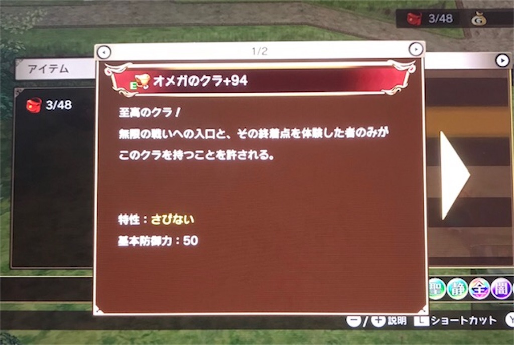 f:id:akirapuch:20190402085300j:image f:id:akirapuch:20190402085300j:image