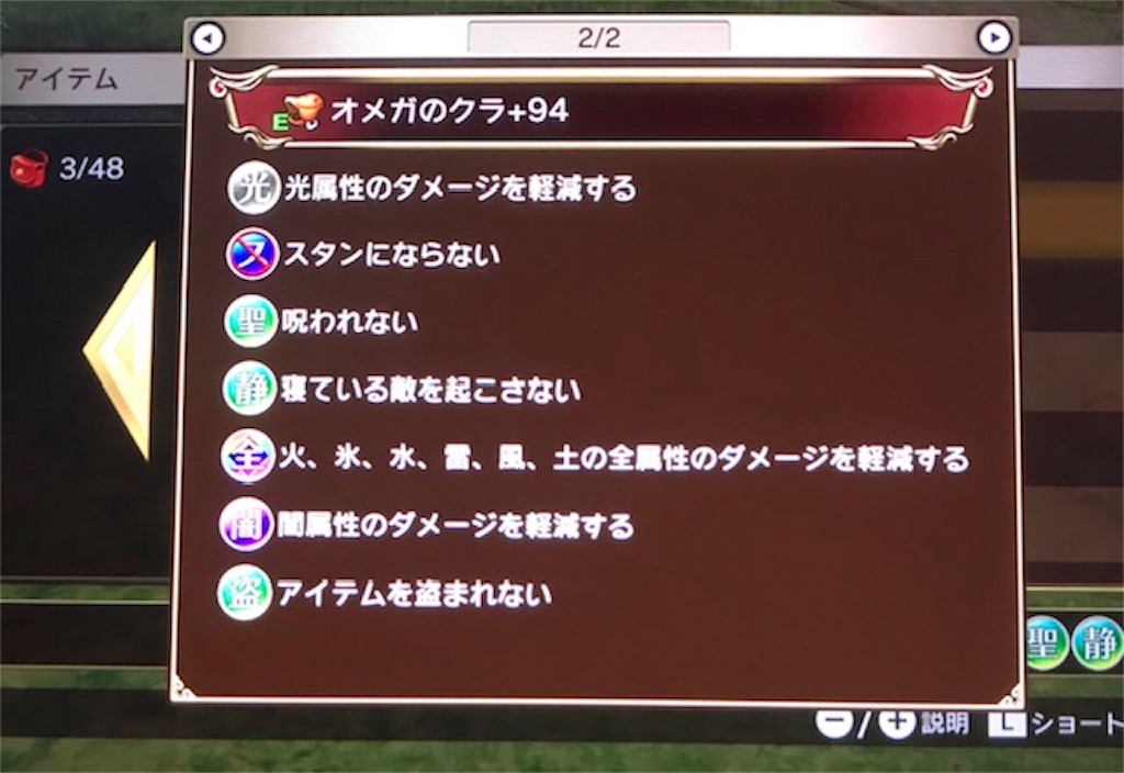 f:id:akirapuch:20190402085436j:image f:id:akirapuch:20190402085436j:image