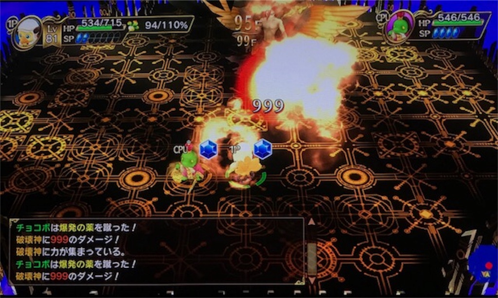 f:id:akirapuch:20190402090317j:image f:id:akirapuch:20190402090317j:image