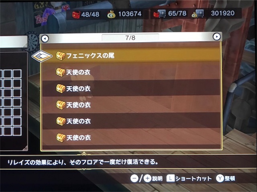 f:id:akirapuch:20190403085014j:image