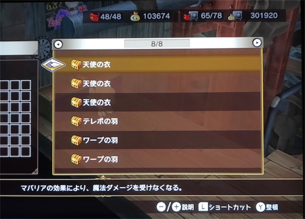 f:id:akirapuch:20190403085018j:image