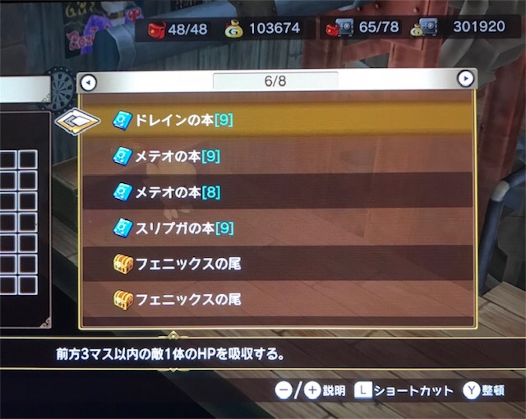 f:id:akirapuch:20190403085025j:image